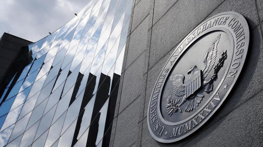 SEC 黑客攻击监管机构是否隐瞒了重要信息缩略图