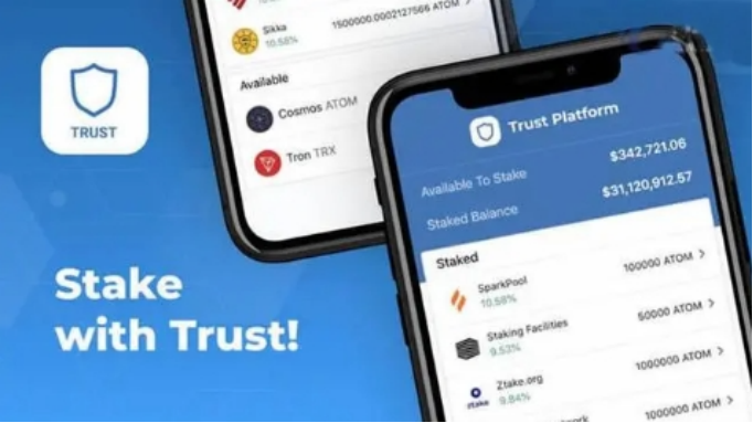 trustwallet钱包怎么用？简单介绍trustwallet钱包怎么用缩略图