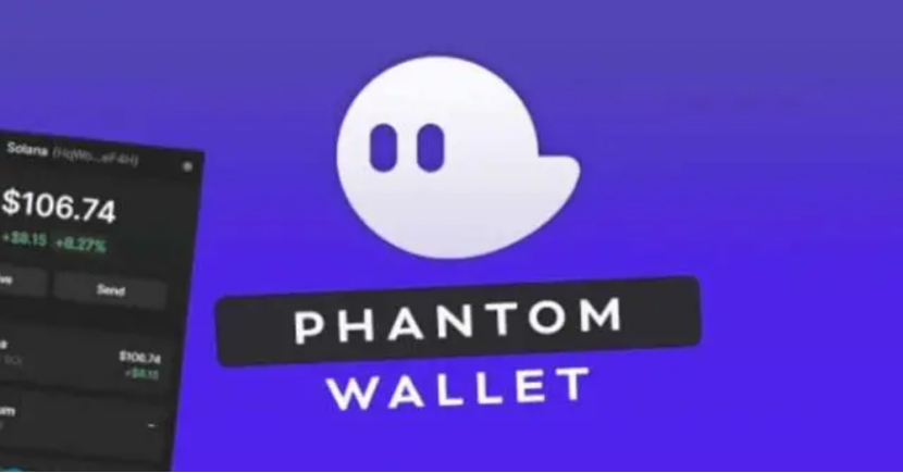 Phantom钱包推出免费$PYUSD 交易缩略图