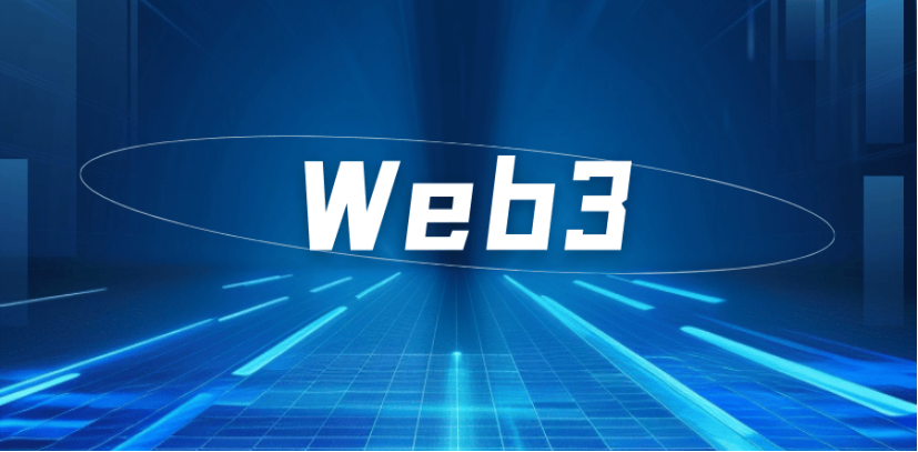 web3钱包骗局揭秘 web3钱包防骗指南缩略图